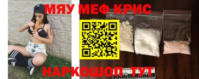 марки lsd Первоуральск