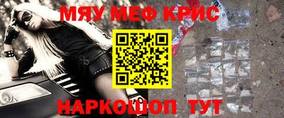 скорость Пенза