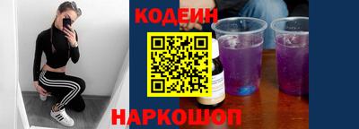 скорость Пенза