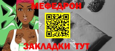 кокс Партизанск