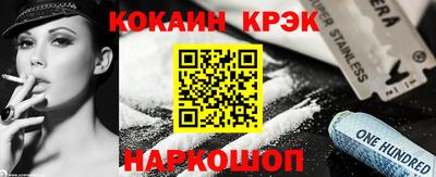 скорость Пенза