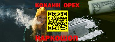 скорость Пенза