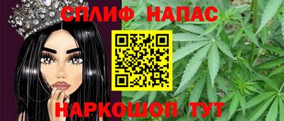 скорость Пенза