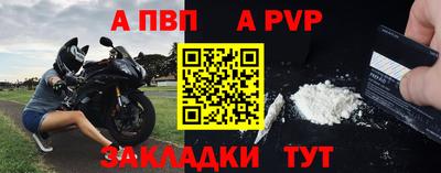 кокс Партизанск