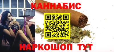 скорость Пенза