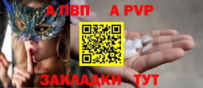 кокс Партизанск