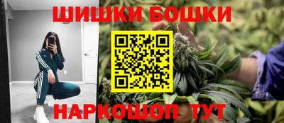 марки lsd Первоуральск