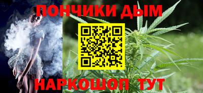скорость Пенза