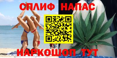 скорость Пенза