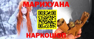 скорость Пенза
