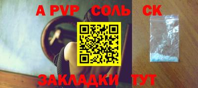 марки lsd Первоуральск