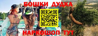 кокс Партизанск