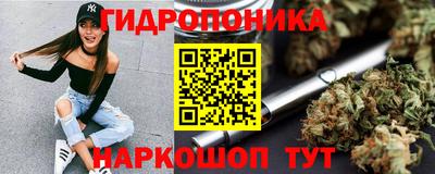 марки lsd Первоуральск