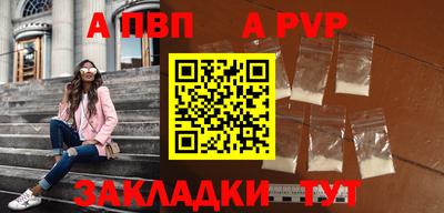 кокс Партизанск