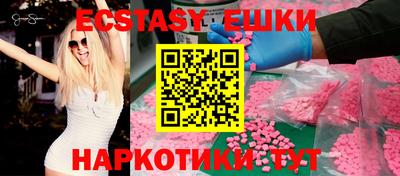 марки lsd Первоуральск