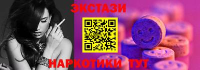 марки lsd Первоуральск