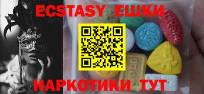 марки lsd Первоуральск