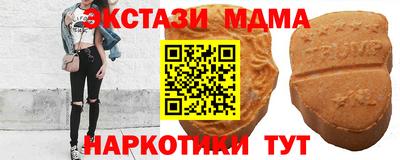 кокс Партизанск