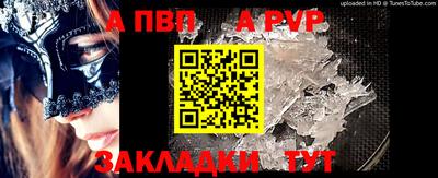 марки lsd Первоуральск