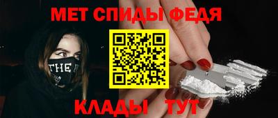 кокс Партизанск