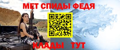 кокс Партизанск