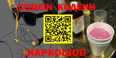 марки lsd Первоуральск