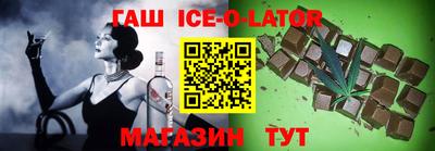 скорость Пенза