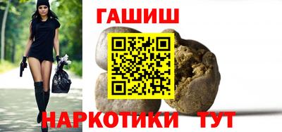 кокс Партизанск