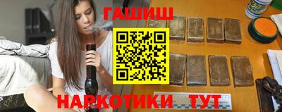 кокс Партизанск
