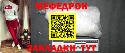 марки lsd Первоуральск