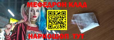 марки lsd Первоуральск