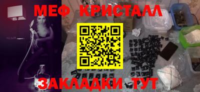 скорость Пенза
