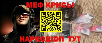 кокс Партизанск