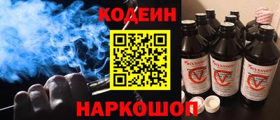 скорость Пенза