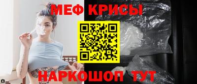 марки lsd Первоуральск