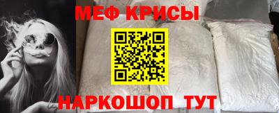 скорость Пенза