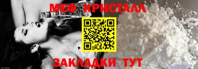 марки lsd Первоуральск